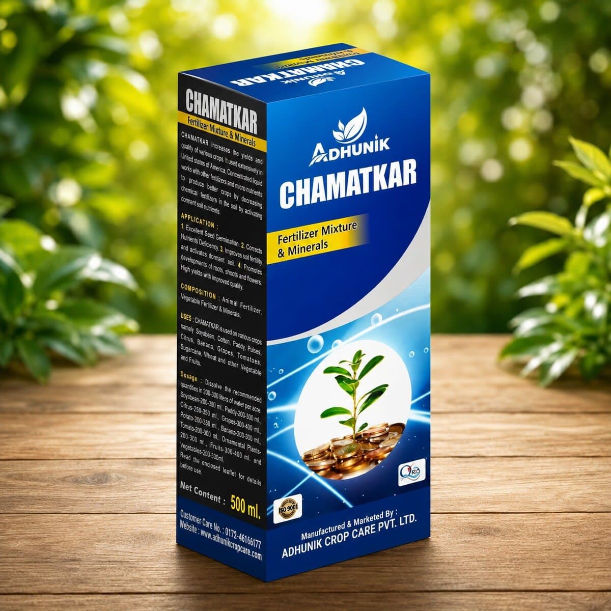 ADHUNIK CHAMATKAR