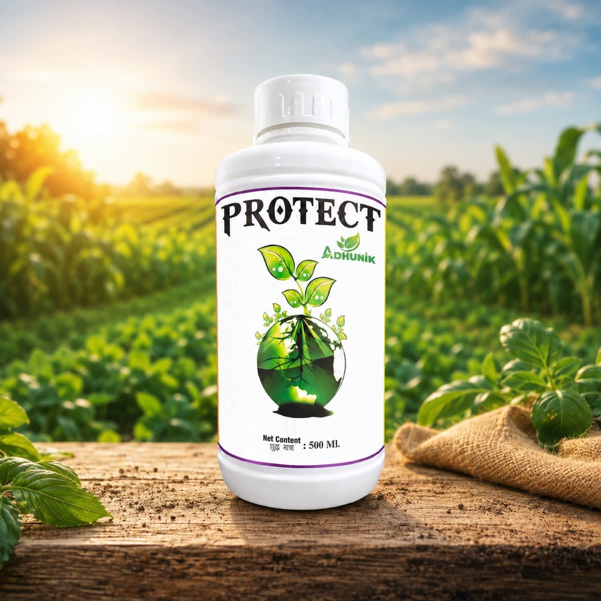 PROTECT