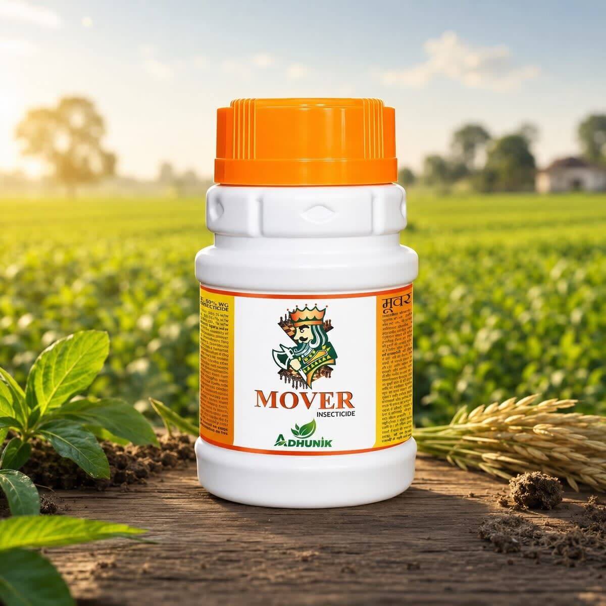 MOVER