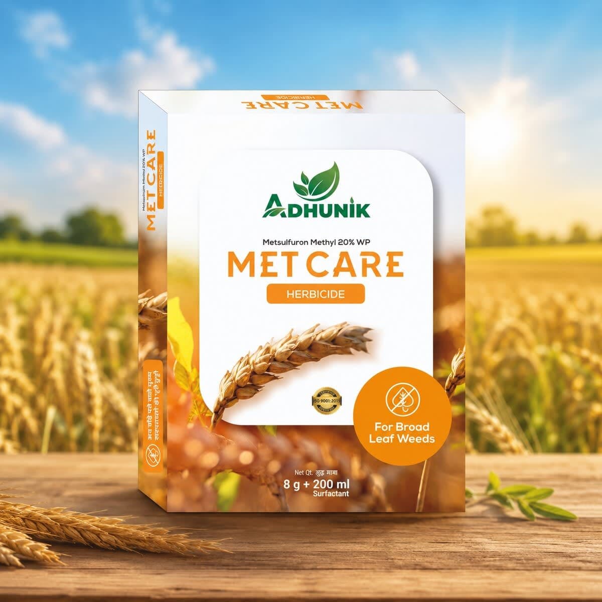 MET CARE