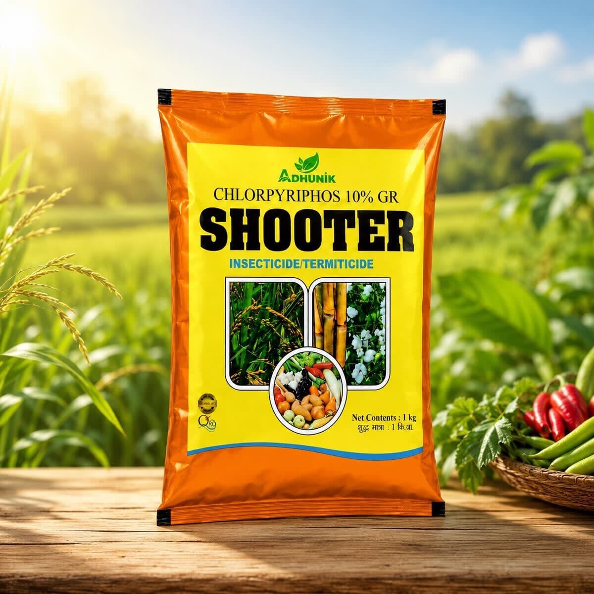 SHOOTER