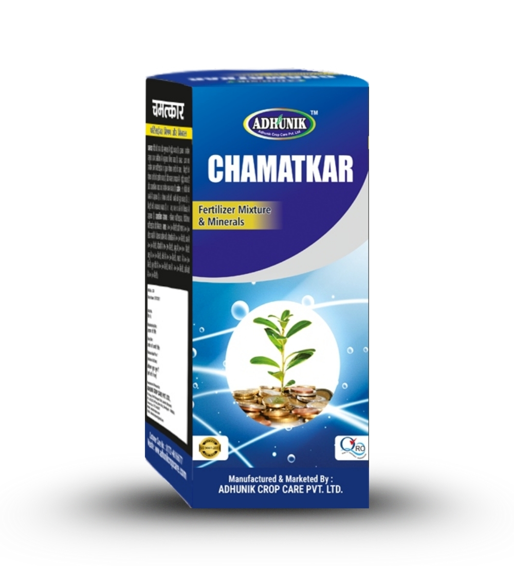 Chamatkar