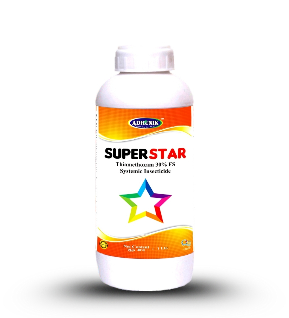 Super Star