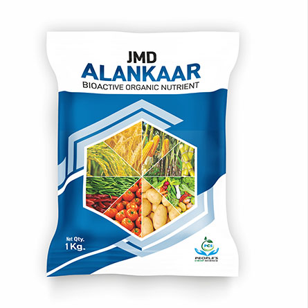 Adhunik_1763636310JMD-Alankar-1Kg-Front.jpg