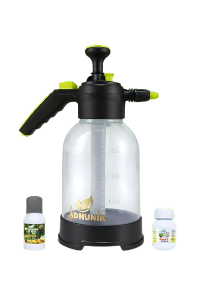 
																																																																																				Adhunik Amrit Diamond Plus & Kavach, Pressure Spray Bottle