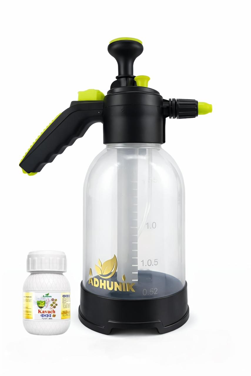 
																																																																																				Adhunik Kavach &  Pressure Spray Bottle