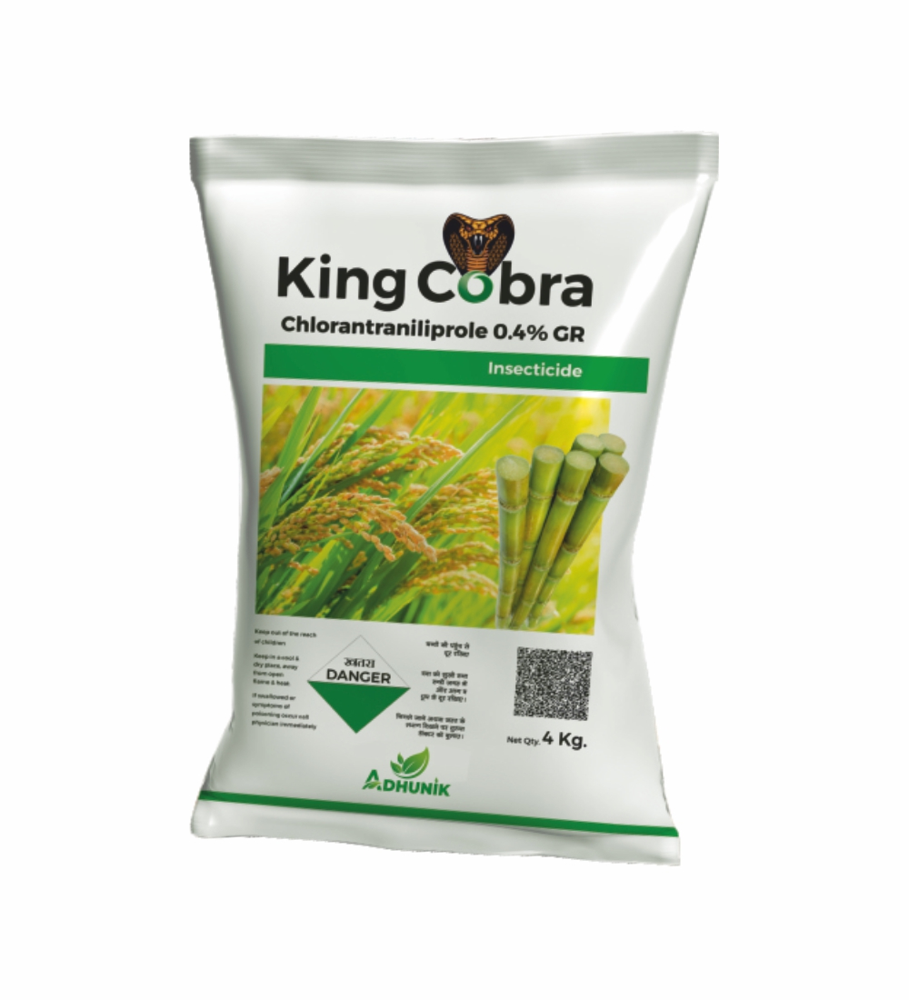 King Cobra GR